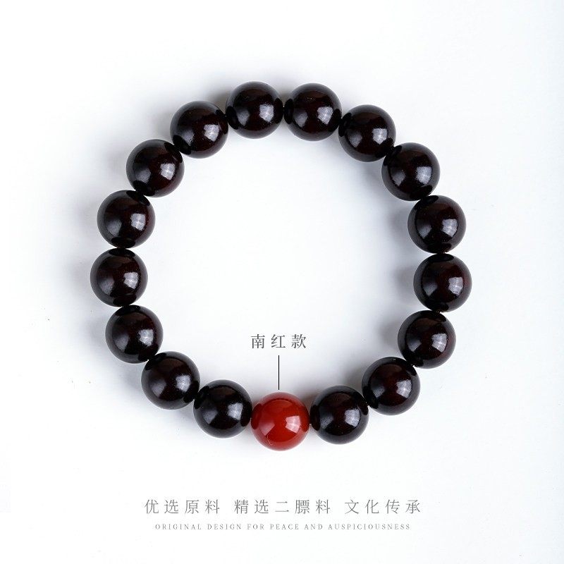 2026木香传天然印度小叶紫檀佛珠男女款手串转运珠檀木文玩节日手