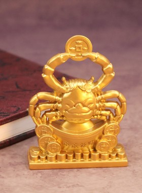 2026财运滚滚螃蟹八方来财富甲一方摆件螃蟹家居装饰金钱横财得利