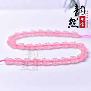 diy手链粉水晶珠配饰半 2025天然芙蓉粉晶奶油体葫芦散珠饰品配珠