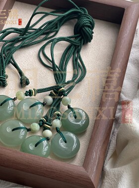 2026天然翡翠色东陵玉平安扣吊坠桃花酿平安扣翠绿色玛瑙挂坠挂件