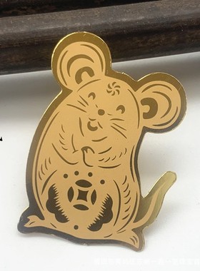 2026十二生肖手机贴本命年御守招财护身符手机贴纸本命年金箔手机