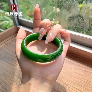 2026和田玉手镯外蒙料平替宽条菠菜绿青白玉镯子扁条手镯青黄口女