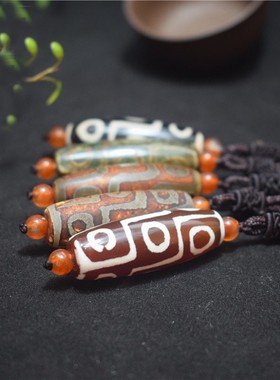 2026天然西藏玛瑙三眼九眼天珠吊坠项链手串吊坠民族风锁骨链