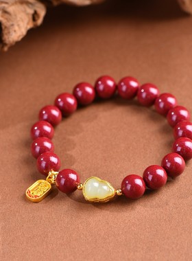 2026原矿朱砂紫金砂帝王红砂福禄手链男女款本命年手串礼物