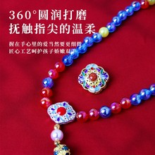 2025儿童串珠手工diy材料包套装手链项链穿珠子女孩益智生日礼物