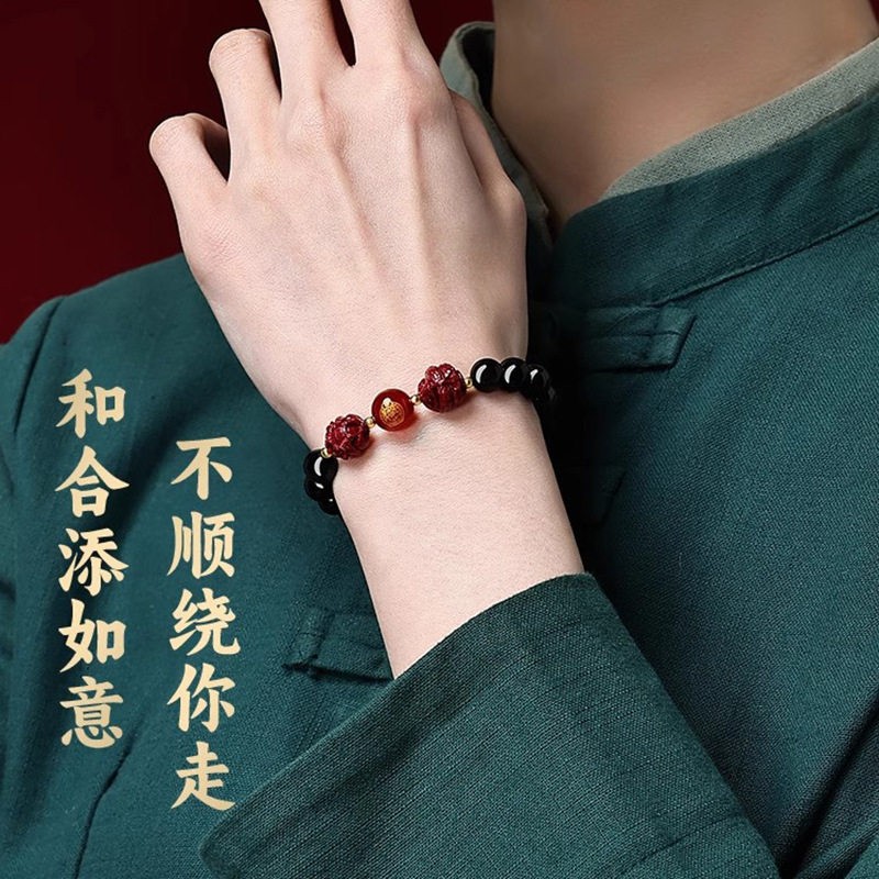 2026眸之慧黑曜石手链朱砂三六合生肖手串女款本命年太岁手链