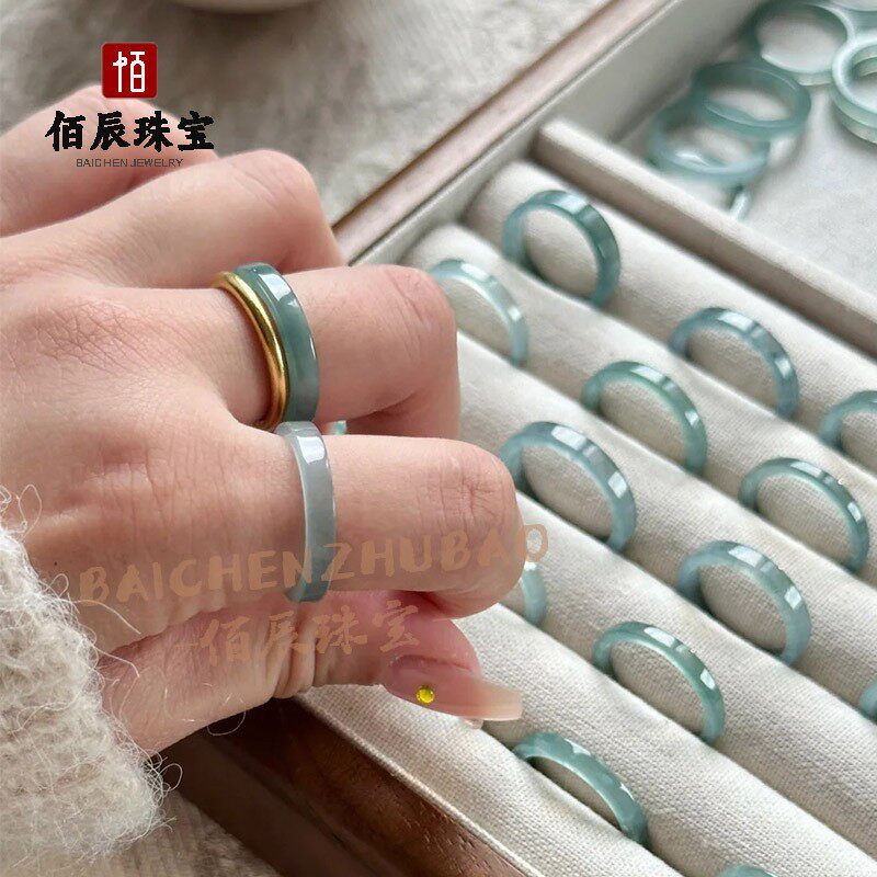 2026天然翡翠方戒冰种蓝水戒指男女款玉石指环素圈尾戒情侣对戒戒