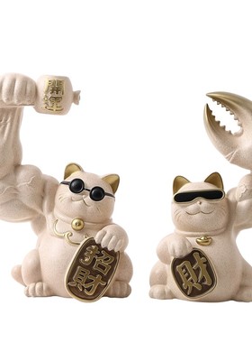 2025招财猫新款入户摆件家用旺宅开业礼物健身房前台办公室装饰品