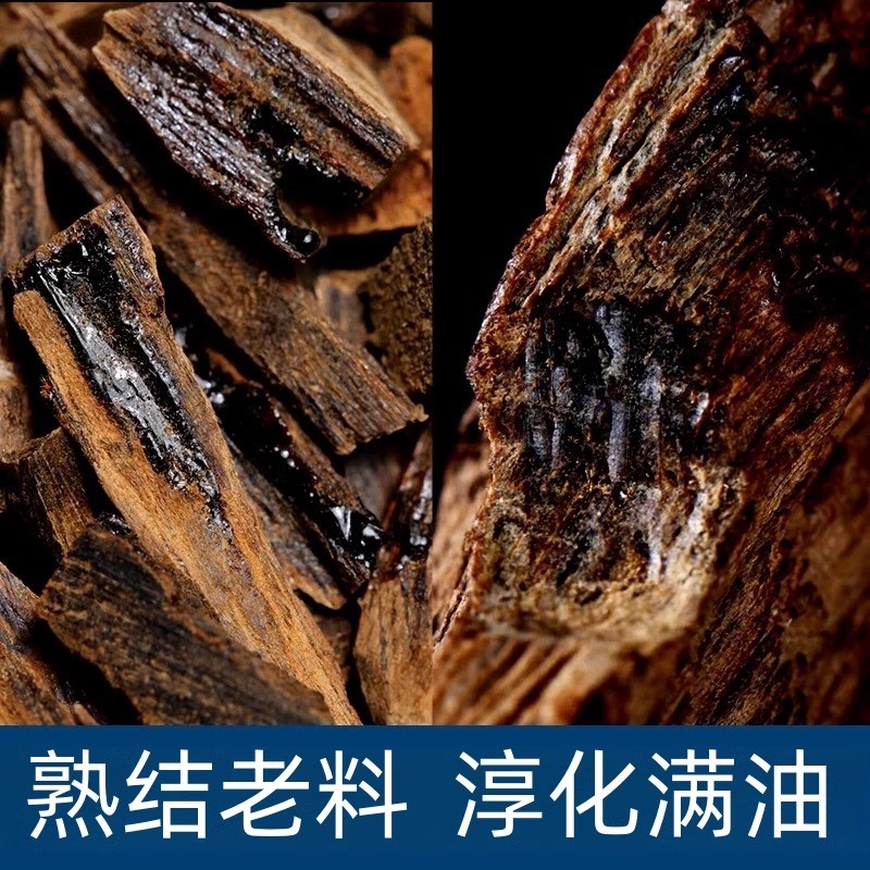 2026保真天然越南芽庄奇楠沉香手串佛珠108颗满油沉水级棋楠手链