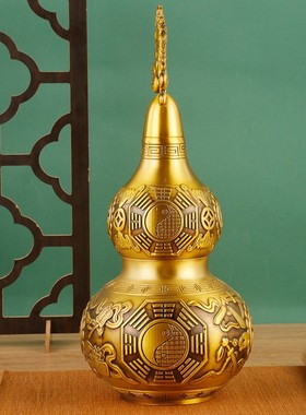 2026黄铜八仙葫芦招财进宝八卦开口葫芦玄关居家福葫芦乔迁风水摆