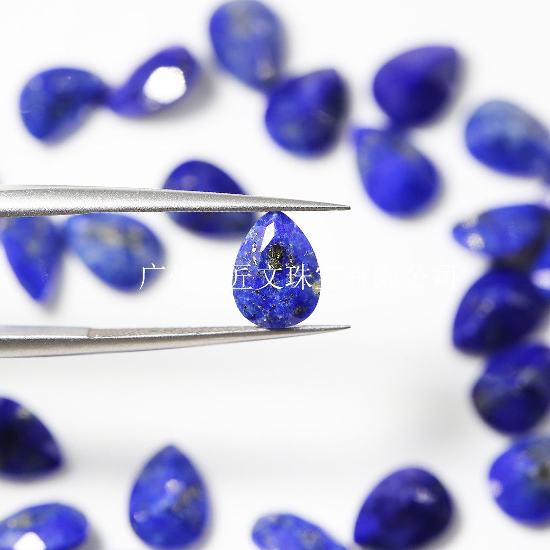2026天然青金石戒面裸石梨形8X6mm 戒指镶嵌DIY配饰配石戒面
