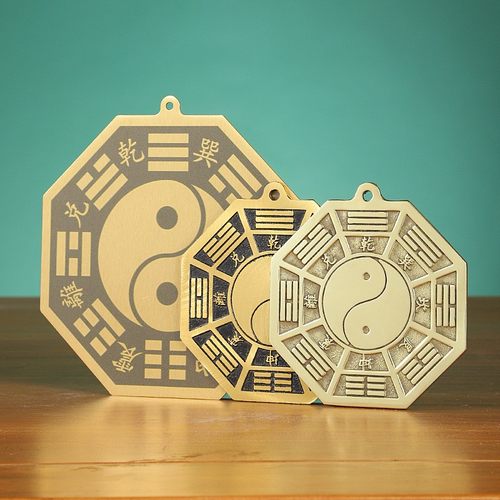 2026黄铜八卦镜 太极八卦镜 平面八卦镜黑底八卦镜光面太极镜