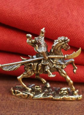 2026黄铜骑马关公摆件中式复古武财神关二爷神驹赤兔马家居装饰工
