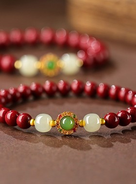 2026高含量朱砂手串女款天然和田玉手链本命年吉祥如意转运珠佛珠