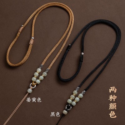 2025南露天然和田玉吊坠绳玉佩观音挂绳貔貅平安扣项链绳可调节黑