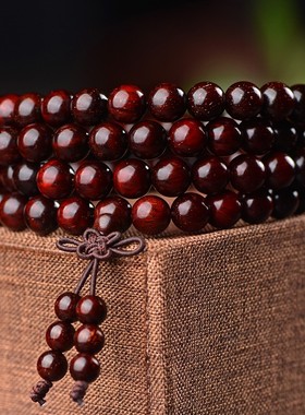 2026星玺正宗印度老料金星小叶紫檀手串2.0男女款8mm108颗1.8佛珠