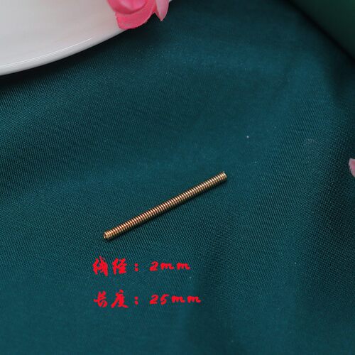2026电泳保色DIY古风手工2*25mm 弹簧簪娘明制汉服缠花发簪蝴蝶触