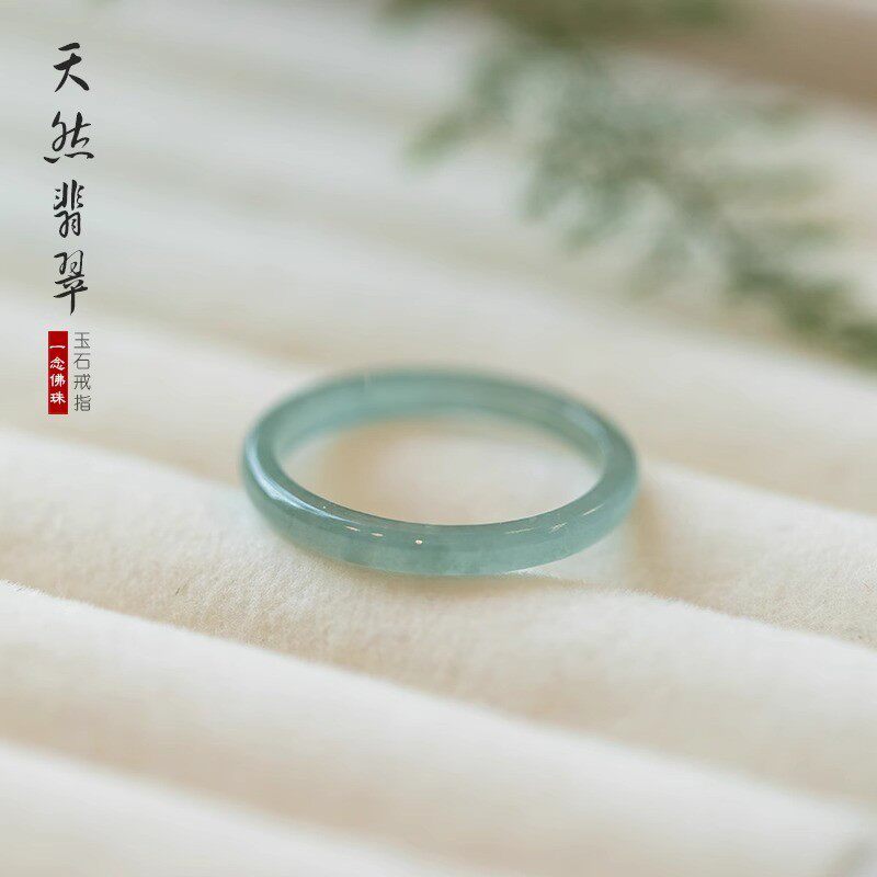 2026天然蓝水翡翠戒指女男冰种危地马拉小众素面素圈指环玉石尾戒