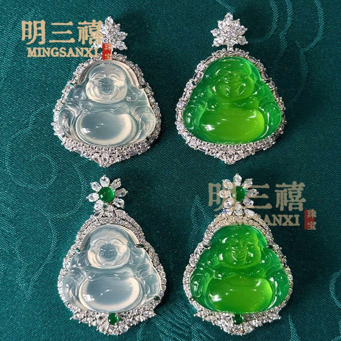 2026天然白玉髓镶嵌高冰透阳绿笑佛挂件帝王绿佛公吊坠媲美翡翠色