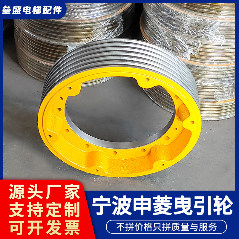 宁波申菱曳引轮沈阳三洋电梯曳引轮400*5/6*10快意富士申菱电梯,五金/工具,电梯配件,淘宝优惠券,粉丝福利购,淘宝优惠卷