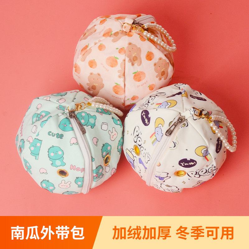 蜜袋鼯冬季加厚外带包外出袋手拎包南瓜包蒙古包可爱保暖窝仓鼠,宠物/宠物食品及用品,窝,淘宝优惠券,粉丝福利购,淘宝优惠卷