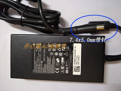 全新原装戴尔外星人M14X 15X 17X P43F笔记本电源适配器充电180W