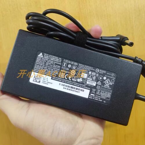 ADP-120VHD电源适配器Meerkat
