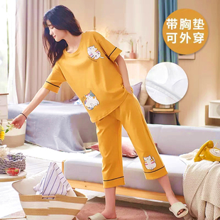 套装 带胸垫固定式 七分裤 睡衣女夏季 纯棉家居服女卡通可爱甜美 短袖