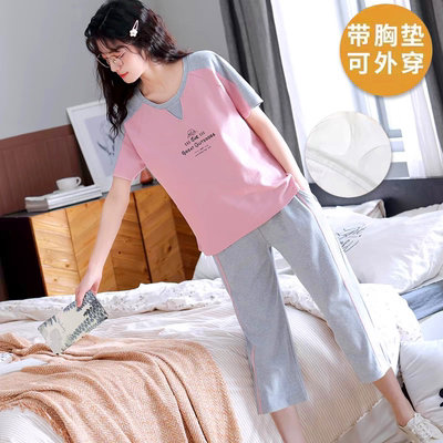 2025新款带胸垫睡衣女夏季短袖七分裤纯棉套装运动休闲家居服外出
