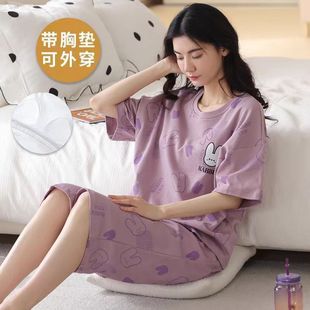 纯棉家居服卡通时尚 七分裤 套装 薄款 睡衣女士夏季 带胸垫固定式 短袖
