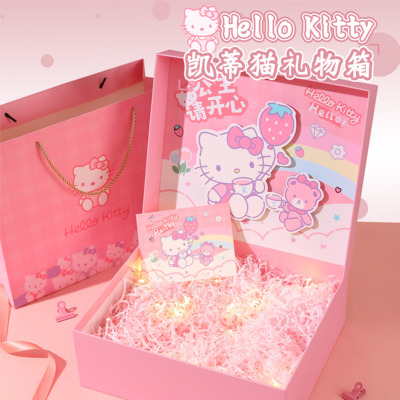 【凯蒂猫】立体卡通生日礼物盒