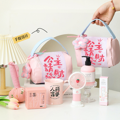 【小红书爆卖】公主请发财伴手礼