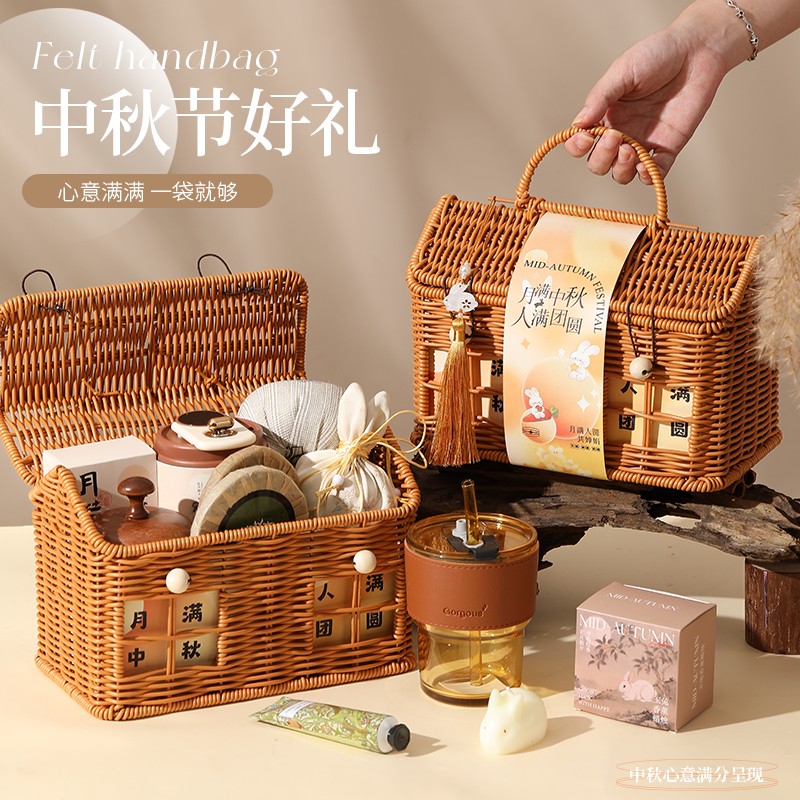 【中秋节优选】新款月饼礼盒