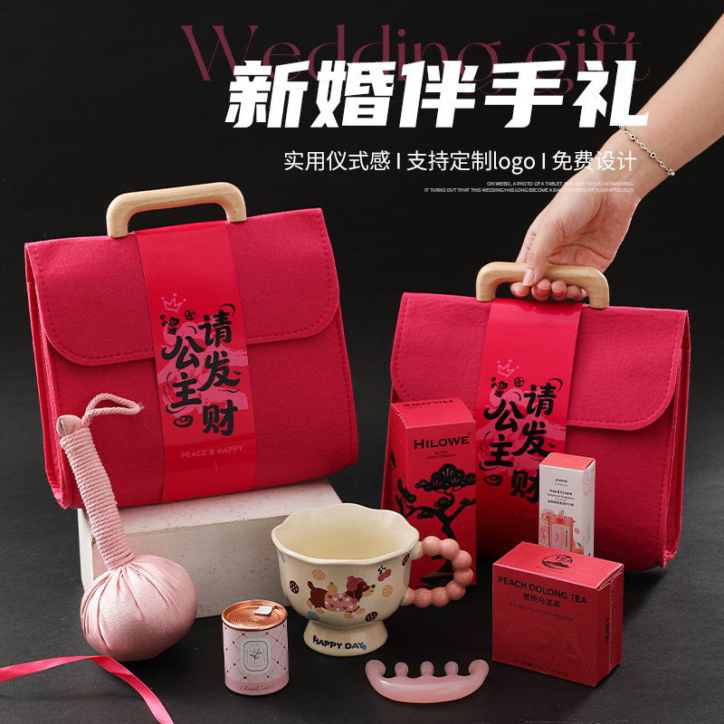 小红书推荐!伴手礼女伴娘实用
