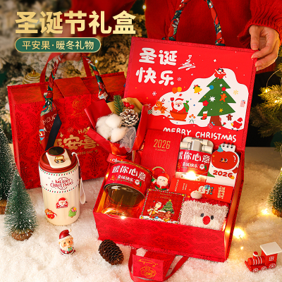 【小红书推荐】圣诞节员工伴手礼