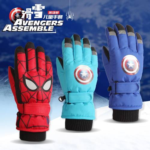 蜘蛛滑雪价格 蜘蛛滑雪图片 星期三