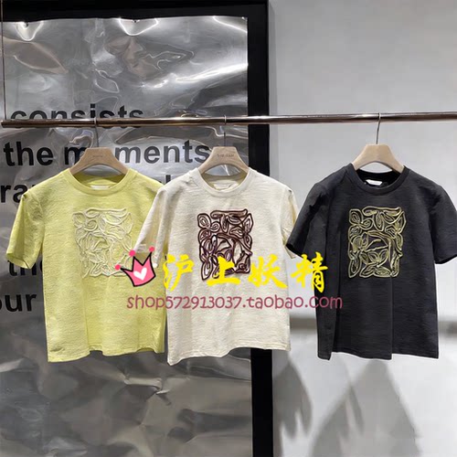 毅播商场同款26夏季新款纯棉刺绣圆领短袖T恤BDT2YD1780期待发芽