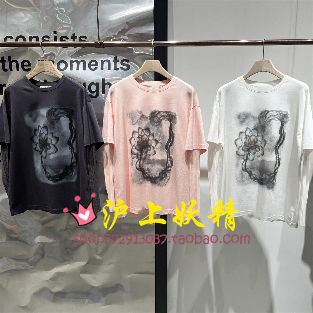 播商场同款2025夏新款印花拼接网纱袖短袖T恤女BDS1YD1567琉璃夏