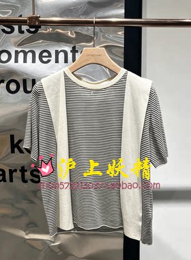 商场同款播短袖针织衫女26秋新品披肩装饰条纹T恤上衣BDT8SD3638