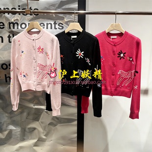 毅播倪妮同款系列小马提花羊毛针织开衫女26春新品BDT1UD1406