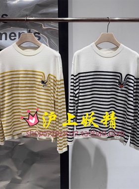 毅播商场同款2025秋新条纹羊毛套头针织衫BDS3SD3227刚刚好的空白