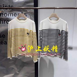 空白 BDS3SD3227刚刚好 毅播商场同款 2025秋新条纹羊毛套头针织衫