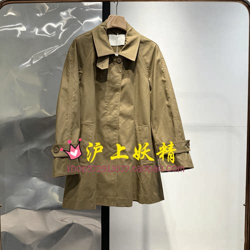 播商场同款2026秋季新翻领通勤中长款风衣外套女BDT3FD3415云间月