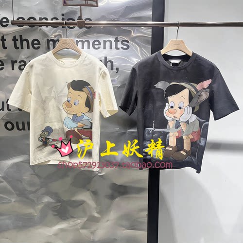 商场同款2026春短款卡通印花短袖T恤BDT1YD1253皮诺曹的故事