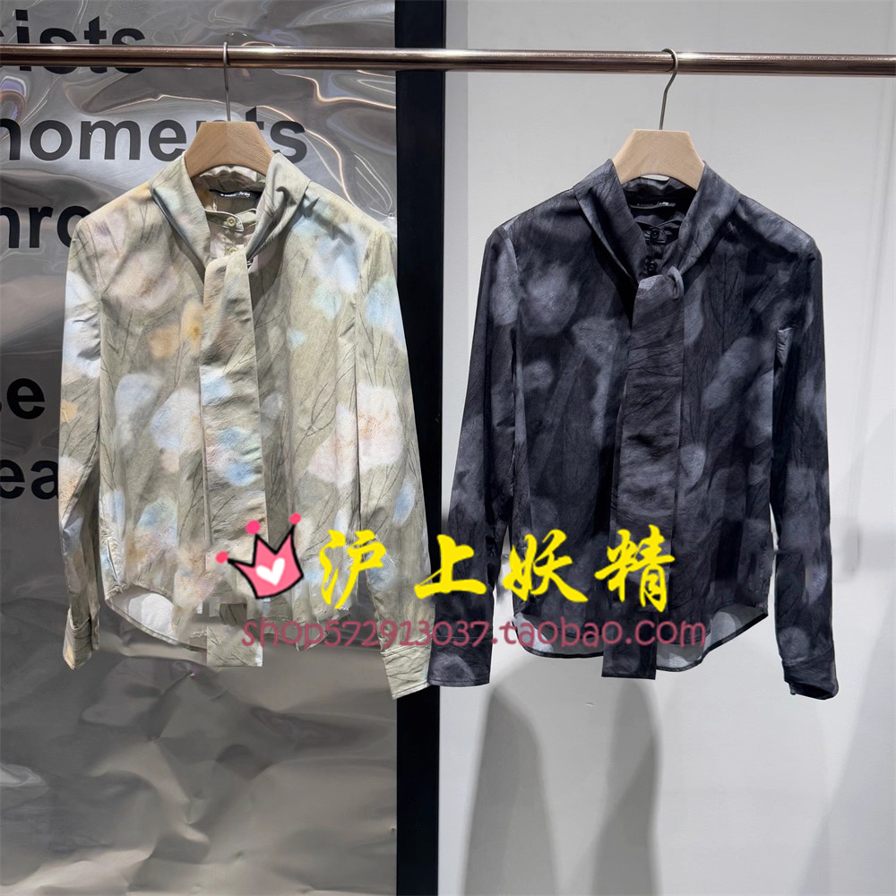 播商场同款2025秋新印花系带长袖衬衫上衣女BDS3CD3133山山唯落晖