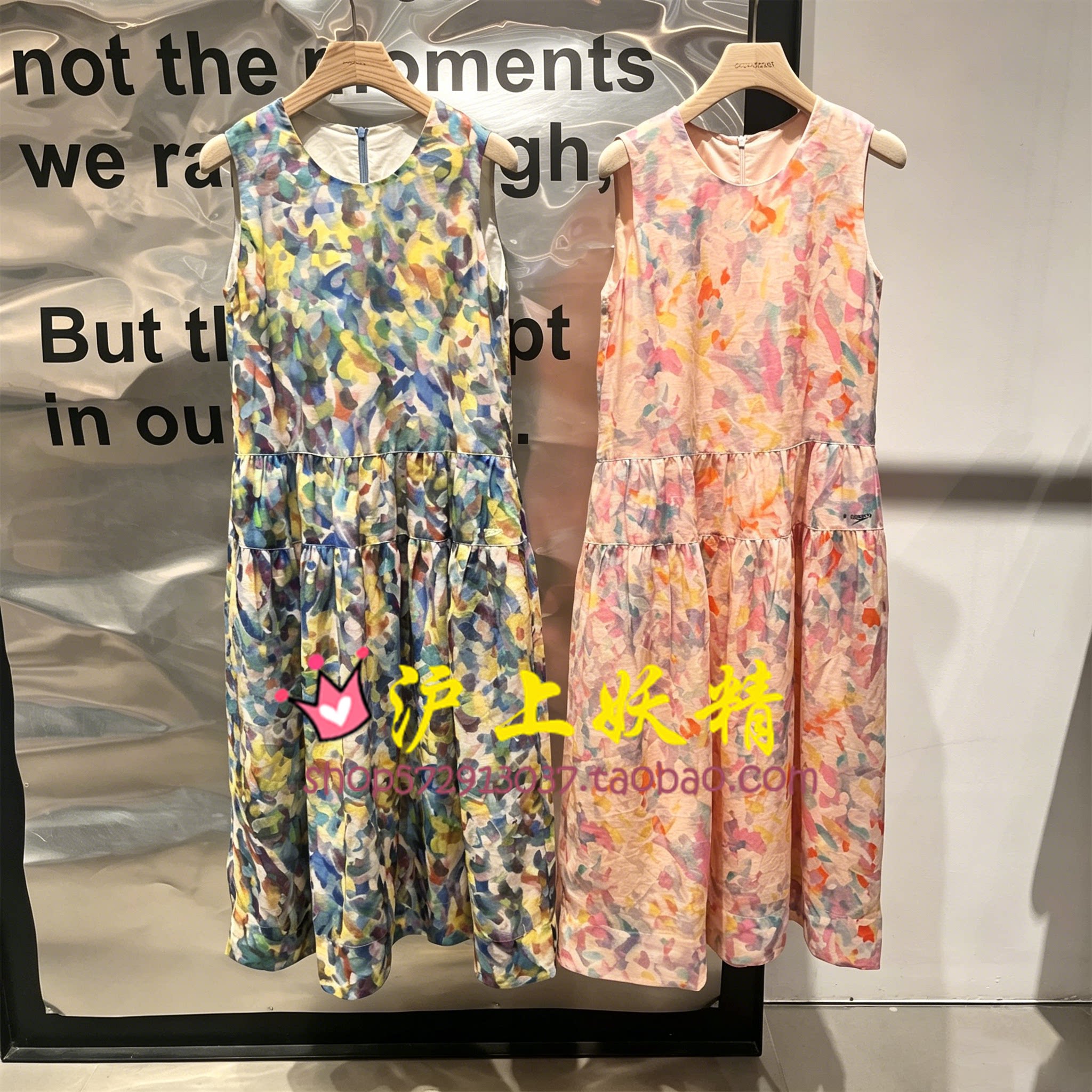播商场同款2026夏季新款无袖连衣裙女夏新款BDT2LD2930候鸟备忘录 - 实物图