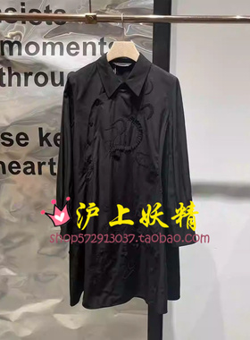 毅播商场同款2024秋新款新中式翻领衬衫连衣裙女BDR3LD3250素茶