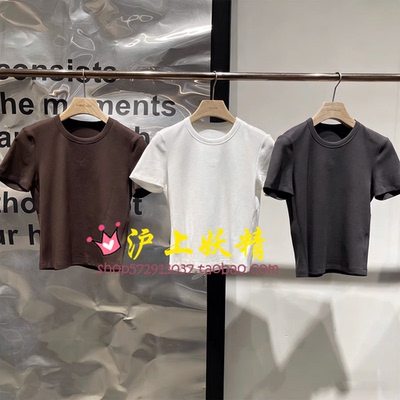 毅播商场同款26夏季新款圆领短款短袖T恤女BDT2YD1992安静的午后