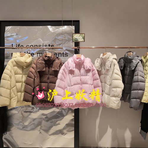 毅播商场同款半高领连帽羽绒服女24冬季新款短款外套BDR4RD4114