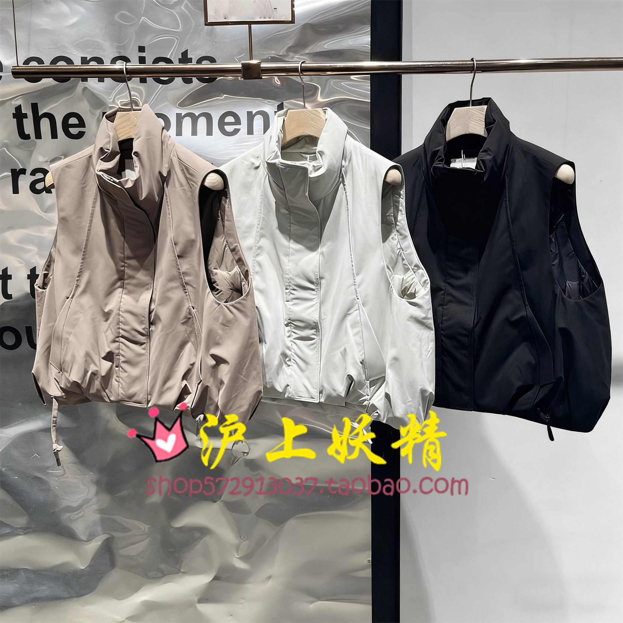 播商场同款25冬季新款立领慵懒随性羽绒马甲女BDS4MD3915念念有词